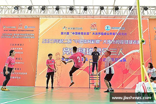 发现yy易游体育登录