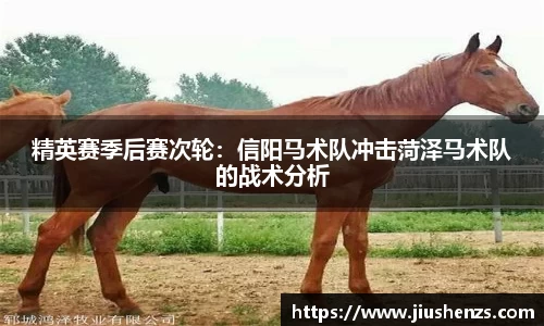 yy易游体育APP