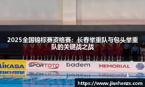 yy易游体育官方网站