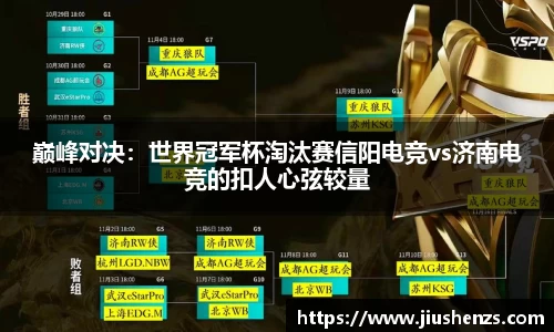 yy易游体育登录