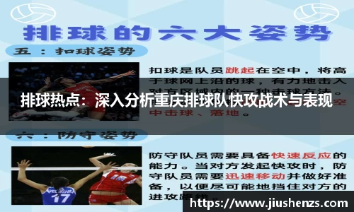 yy易游体育APP