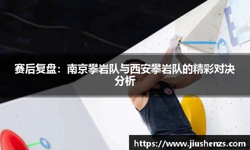 yy易游体育登录