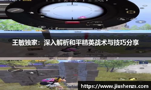yy易游体育平台