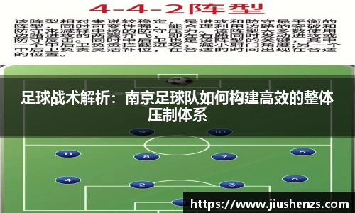 yy易游体育平台