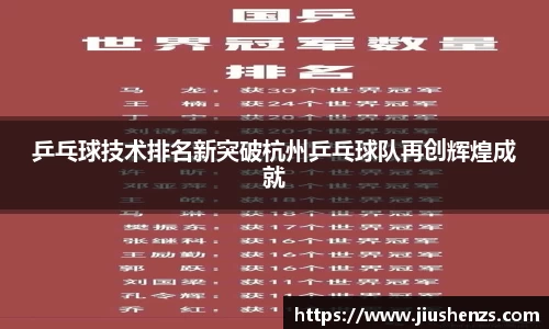 yy易游体育登录