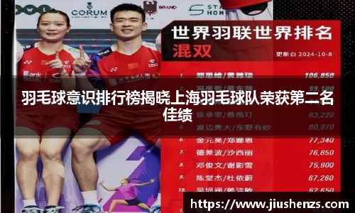yy易游体育平台