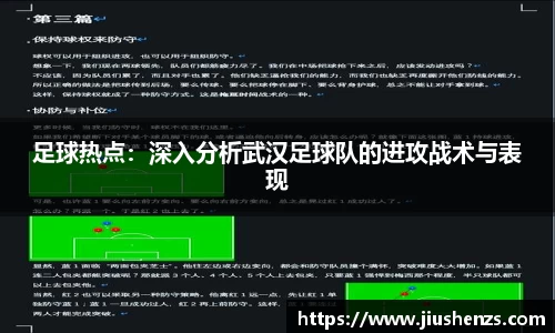 yy易游体育平台