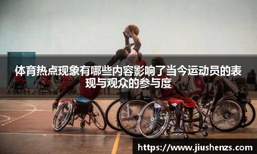 yy易游体育APP