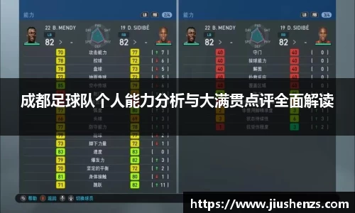 yy易游体育APP