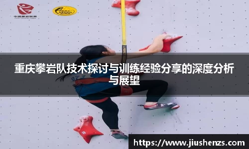 yy易游体育平台