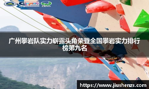 yy易游体育官方网站