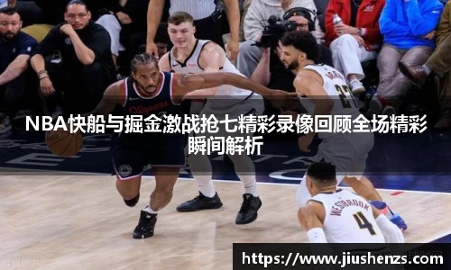 yy易游体育登录