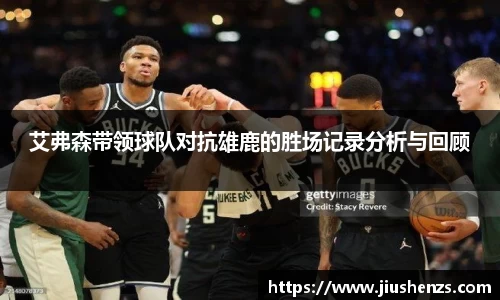 yy易游体育官方网站